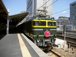 �g���C���C�g�G�N�X�v���X